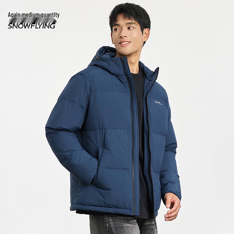 XueZhongFei Men's Hooded Down Jacket