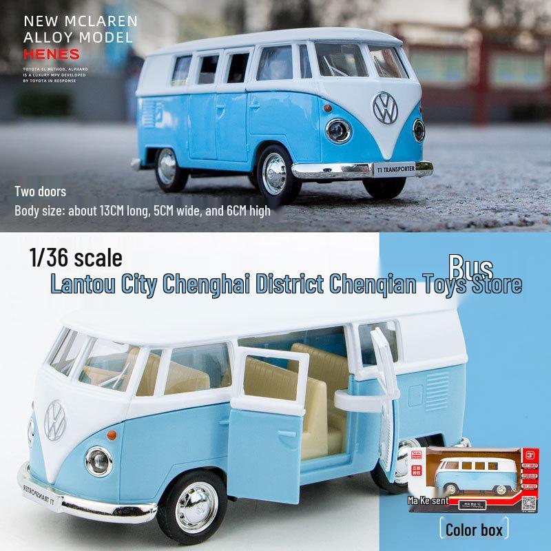 Mercedes-Benz G63 Alloy Land Rover & McLaren Pull-Back Metal Toy Car Set for Kids