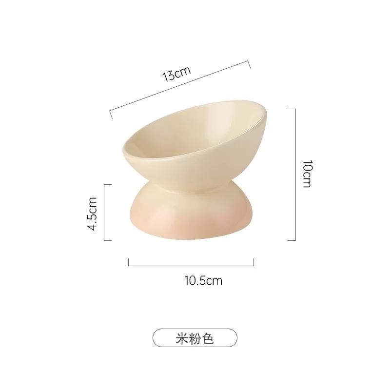 Rainbow Gradient Pet Bowl Ceramic Food Bowl Slanted Mouth Feeders for Cats