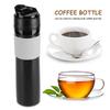 350ml Portable Coffee Press Bottle Tea Coffee Maker Drinking Water Cup for Travelling Black