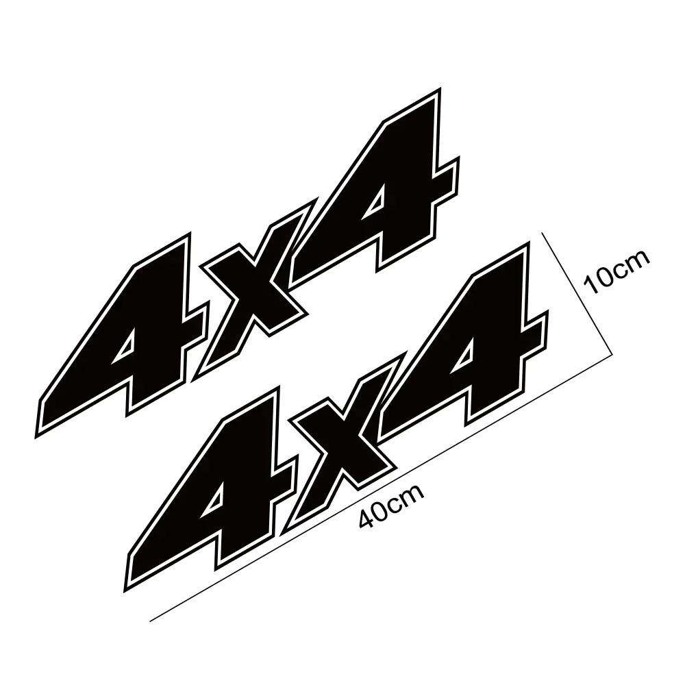 Διακοσμητικά αυτοκόλλητα ουράς αυτοκινήτου για αξεσουάρ κουρδίσματος αυτοκινήτου