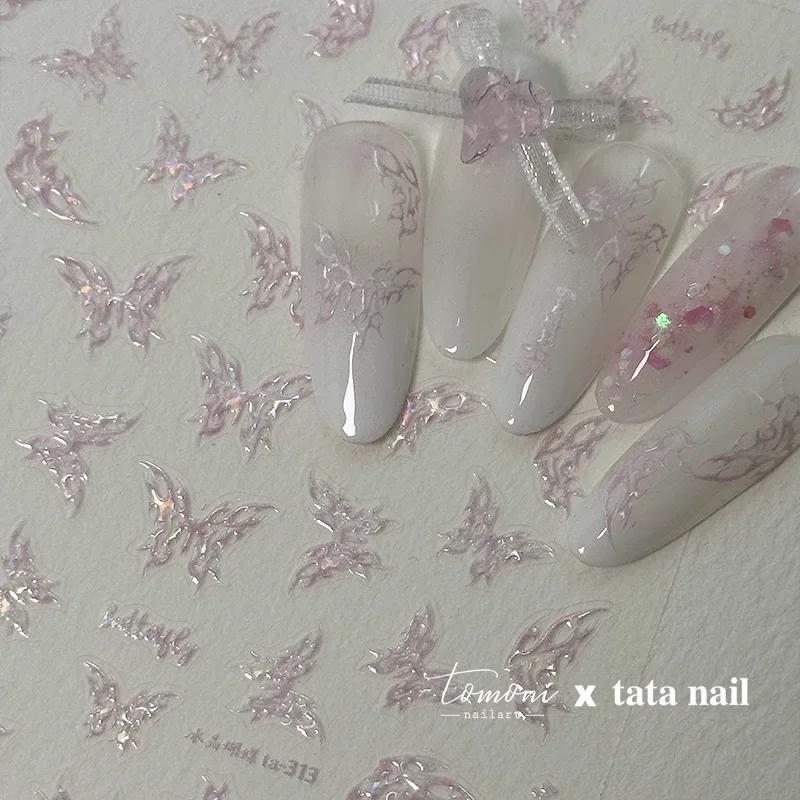 Gradient White Pink Butterfly Flower Shiny Stars Chic Spring Petal 5D Soft Adhesive Nail Art Stickers Decorations Manicure Decal