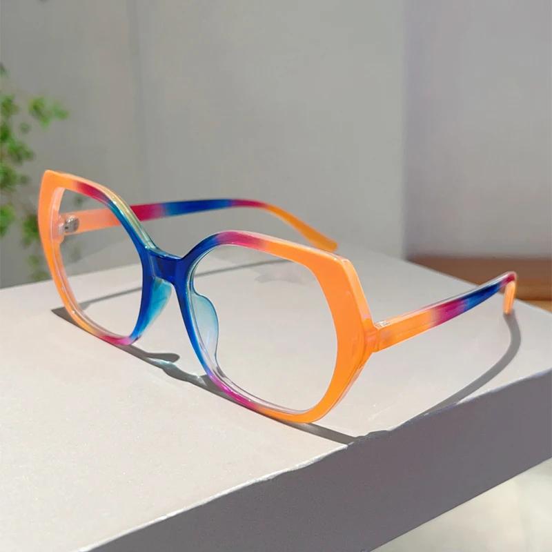 Oversized Glasses Women New Fashion Patchwork Rim Blue Light Blocking Eyeglasses Trendy Chic Brand Design Optical Frames