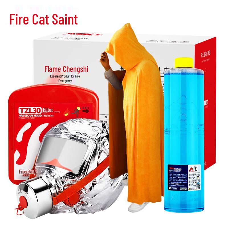 Flame Warrior Household Emergency Fire Escape Kit