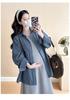 Summer 2026 Maternity Two-Piece: Stylish Vest and Long Skirt Set