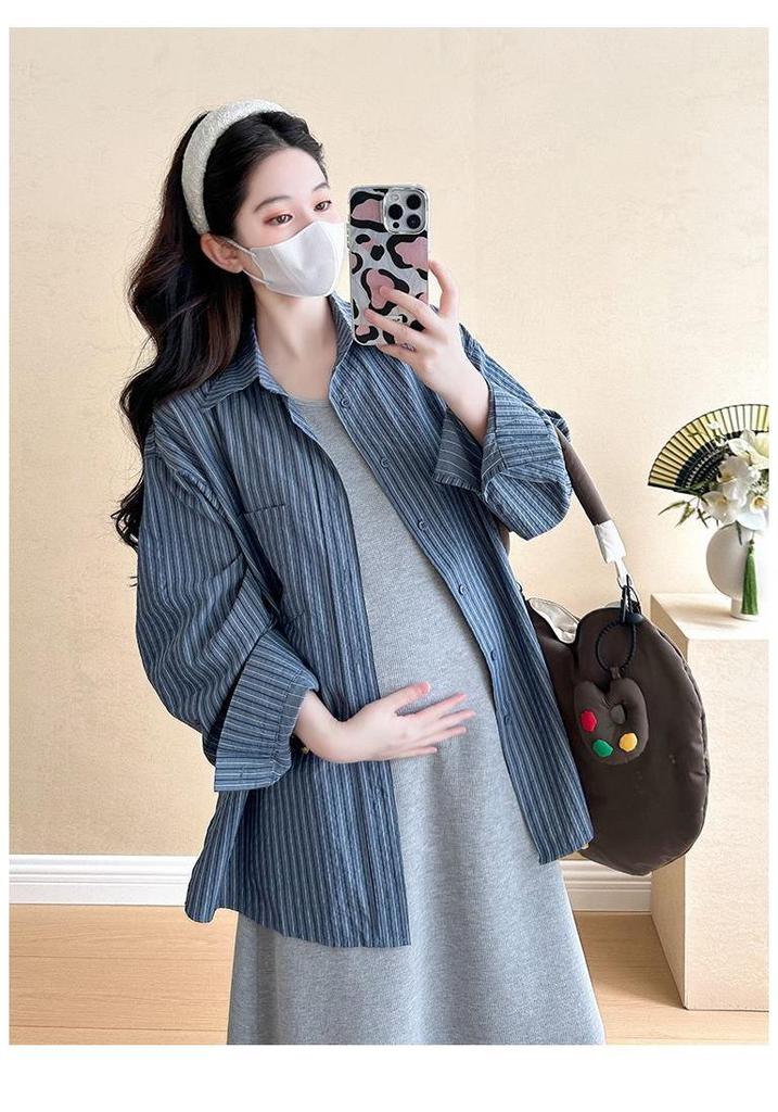 Summer 2026 Maternity Two-Piece: Stylish Vest and Long Skirt Set