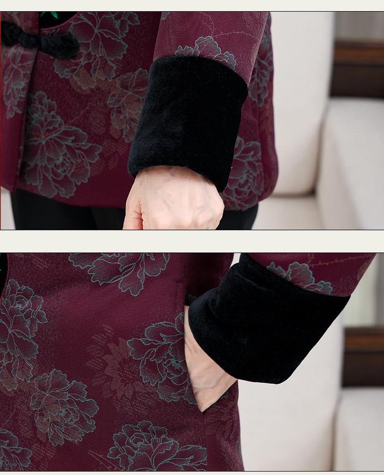 Warm Autumn-Winter Coat for Middle-Aged and Elderly Women - Plus Velvet, Cotton Jacket