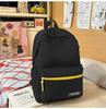 Schoolbag1011 Spring New Korean Version Junior High School Student Backpack Leisure Travel College Student Couple Backpack Female