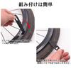 Bicycle Tire Lever Multifunctional Tire Exchange Puncture Repair (Set C