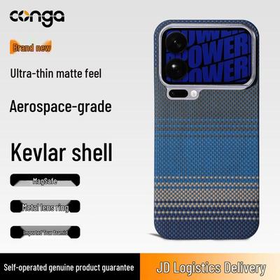 כיסוי טלפון מגנטי CONGA מסיבי קוולר ארמיד לסדרת Xiaomi 17