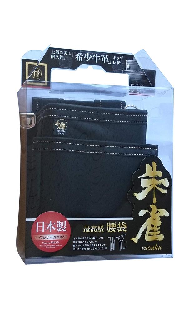 Fukuro Club Suzaku Waist Pouch (Large), 3-Tier, Black, SZ-875-3