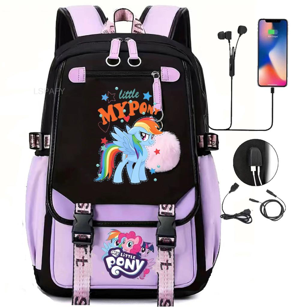 Knapsacks 3Pcs Set My Little Pony School Tote Meal Bag Pencil Pouch Female's Back To School Gift Mochila Teens Trip Bags