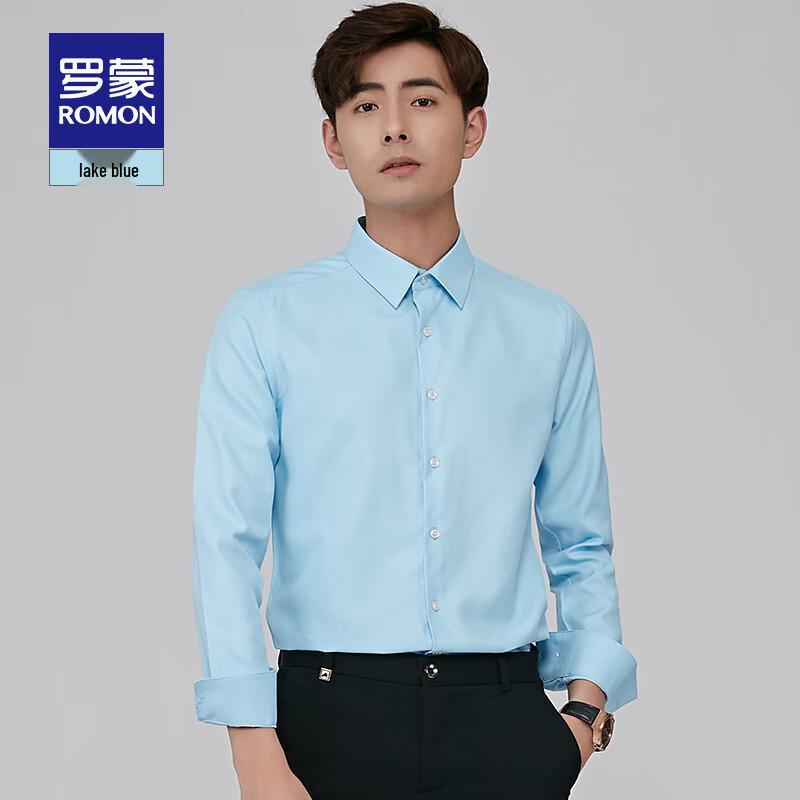 ROMON Men s Long Sleeve Wedding & Business Shirt 180/100A
