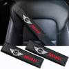 1/2pcs Car Safety Seat Belt Cover Shoulder Protector Pads For Mini Cooper One S JCW F55 F56 F54 F60 R50 R53 R56 R60 Accessories Cnjaw55