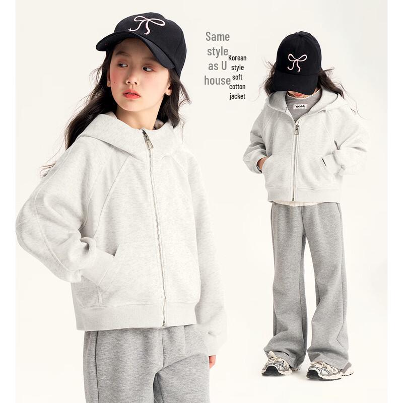 Girls  Korean Style Hooded Casual Jacket 130