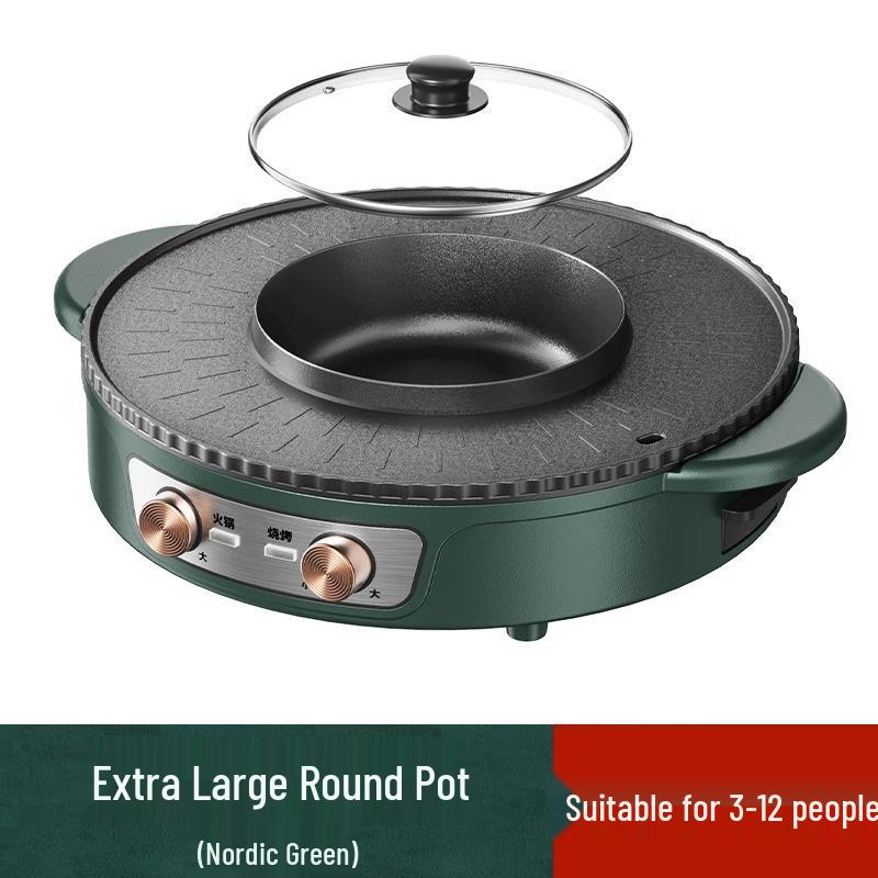 Korean Style Non-Stick Multifunctional Hot Pot and Smokeless Grill Combo