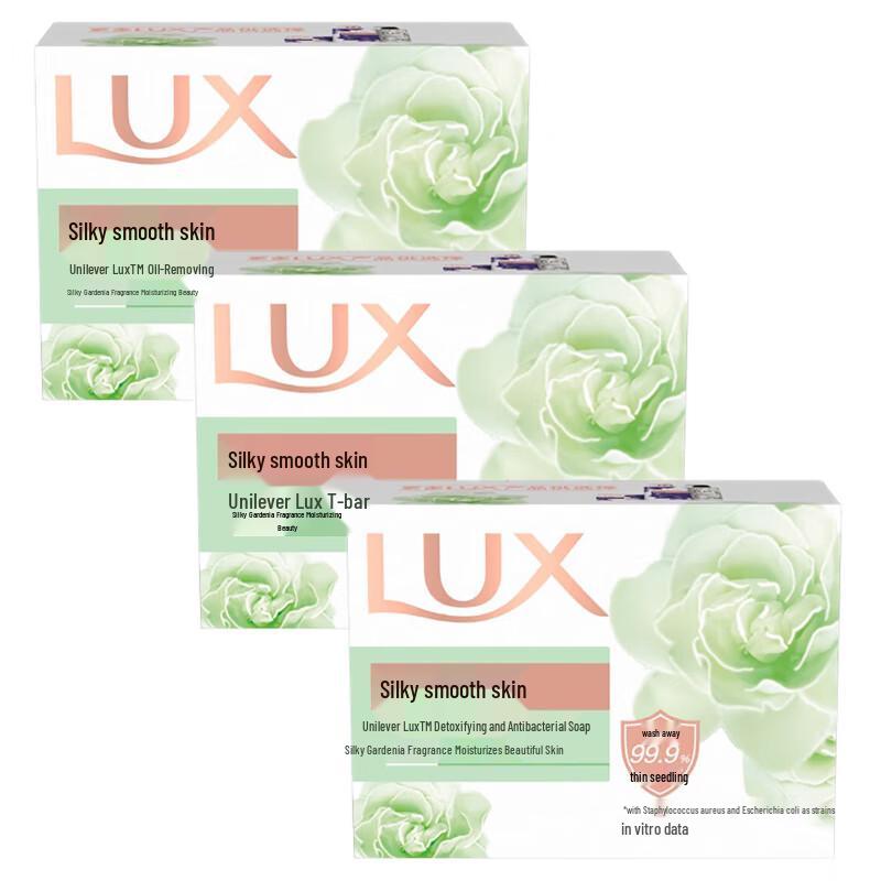 

LUX Шовковисте мило-брусок Антибактеріальне, Свіжий аромат (3х100г)