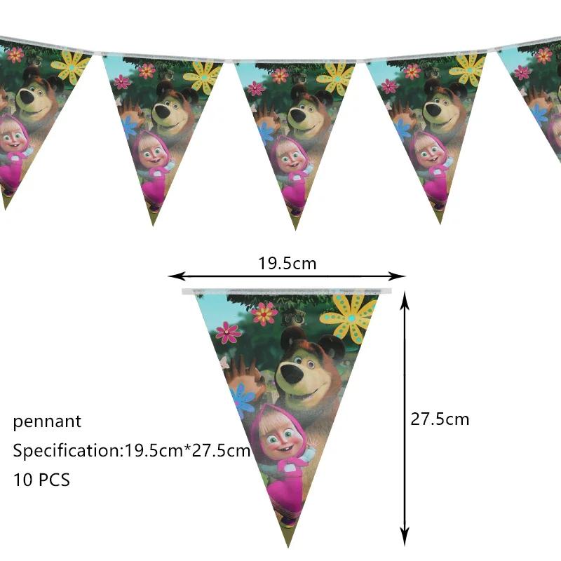 Masshaed Verjaardagsfeest Decoratie Tafelgerei Set Beren Borden Bekers Banner Ballonnen Kinderen Babyborrel Cadeaus Meisjes Fotohokje Prop