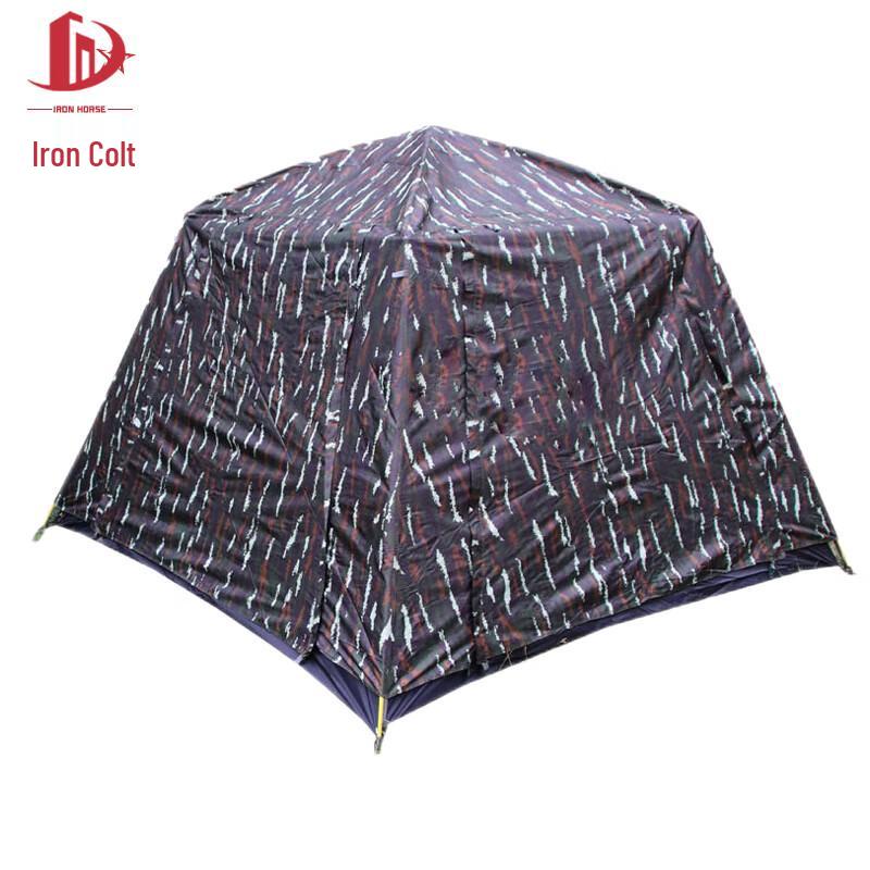 Tie Ju Tiger Stripe Camo Automatic Pop-Up Tent