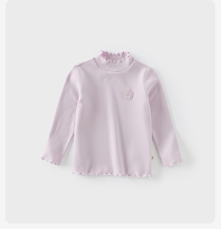 David Bella Girls' Half High Collar Bottom Shirt