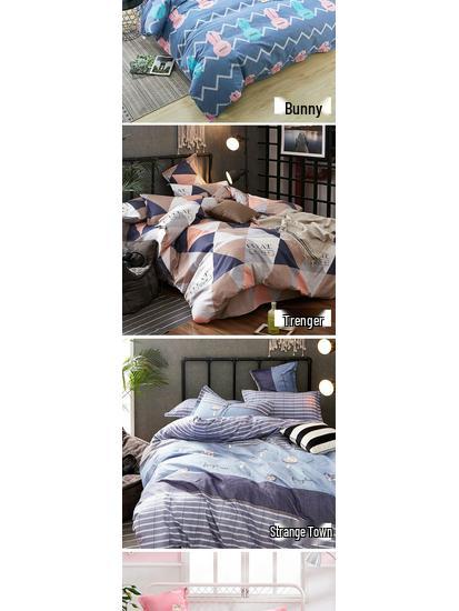 Mykt Hudvennlig Sandvasket Trykt Dynetrekk