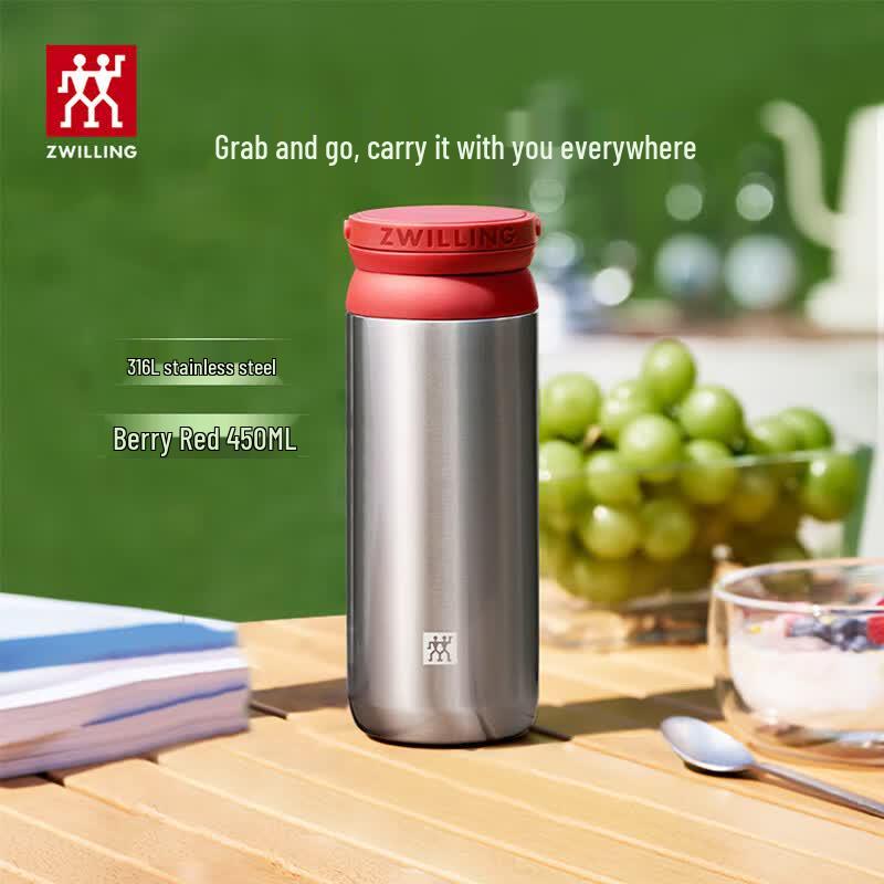 ZWILLING Portable Insulated Bottle