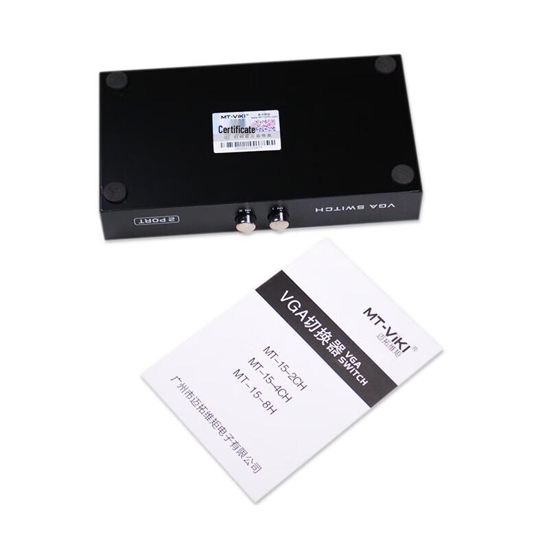 MT-viki 2-Port VGA Video Switcher