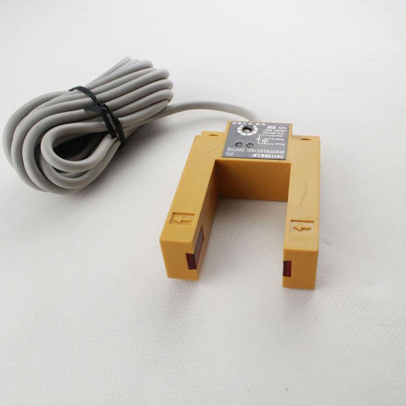 Huguang BUP-30 Infrarot U-förmiger photoelektrischer Sensor