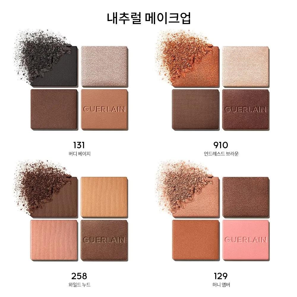 Ombre G Eyeshadow Quad Multi Effect