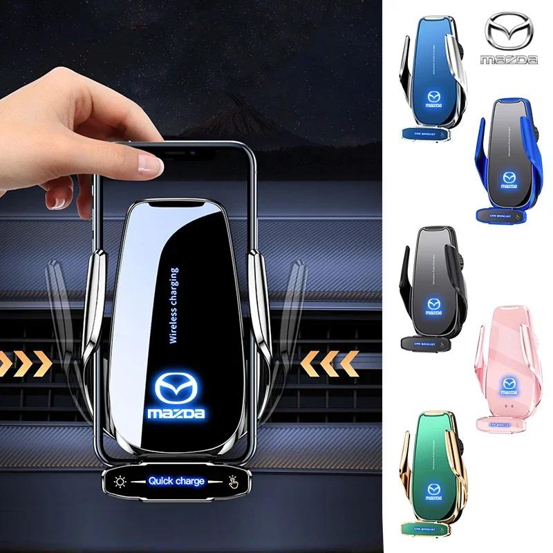 Car Wireless Charger Mobile Phone Holder Car Accessories For Mazda 3 Alexa CX30 CX-4 CX5 CX-5 CX8 CX-8 CX-30 CX9 CX-9 Car Goods argento