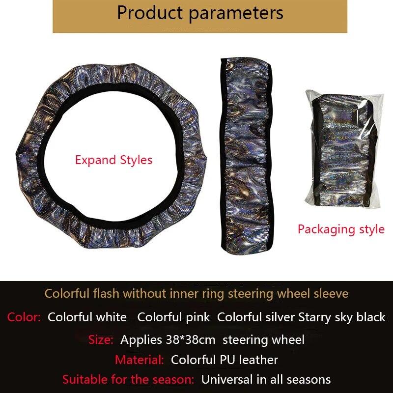 Car Steering Wheel Cover Universal Diamond Blingbling Crystal Set Wheel Car-styling Diamond Accessories Cute Car Accessories