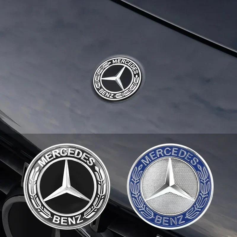 AABGY1 Car Metal Flat Hood Emblem Front Badge Logo Fit Mercedes Benz AMG W212 W213 W205 W177 W247 W176 CLS CLA CLK CLG GLS X2531