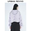 UR Women's Casual Hooded Drawstring Jacket
