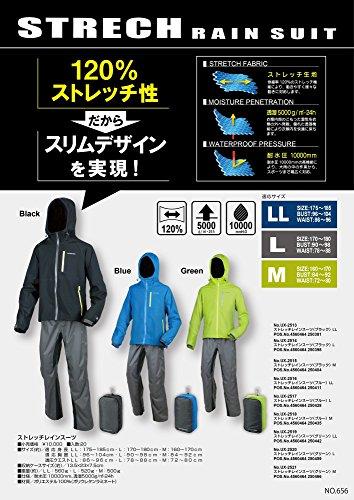 Captain Stag Rain Suit, Stretch Material, Water Resistance 10,000, Breathability 5,000, Storage Case Included, Blue, Size L, UX-2517