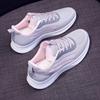 Scarpe da donna in tessuto volante 2023 primavera ed estate nuove scarpe casual da viaggio con suola morbida e leggera, scarpe sportive traspiranti