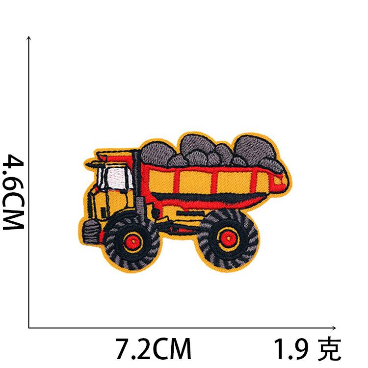 Jurassic Dinosaur Embroidery Cloth Sticker Computer Embroidery Stamp Ironing Car Patch Sticker Excavator Embroidery Stamp