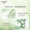 CHANDO Cedarwood Essential Oil Revitalizing Lotion 120mL