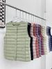 Versatile Women's Down Vest - 90% White Duck Down