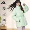 Women's JL9848 Stand-Collar Drawstring Waist Winter Down Jacket