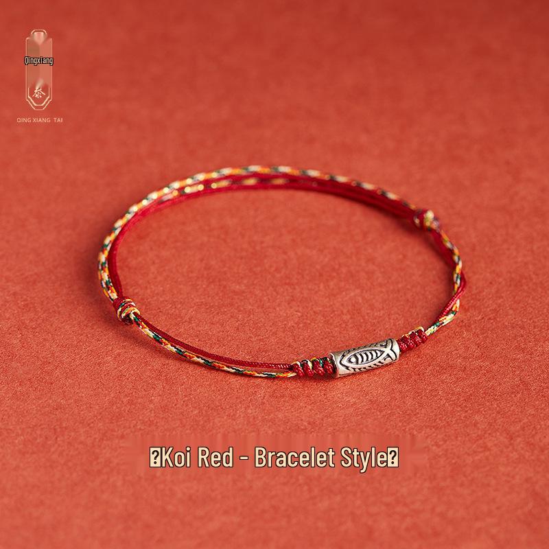 

Унисекс браслет с красными кои - Плетеный браслет для пары