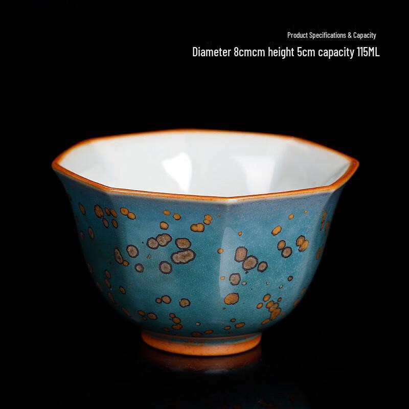 

Jun Ware Blue Octagonal Master Tea Cup