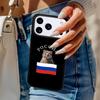 Russia Flag Phone Case For iPhone 17 Air 14 15 13 12 Max Cover For Apple 16e 11 Pro Max Plus Coque