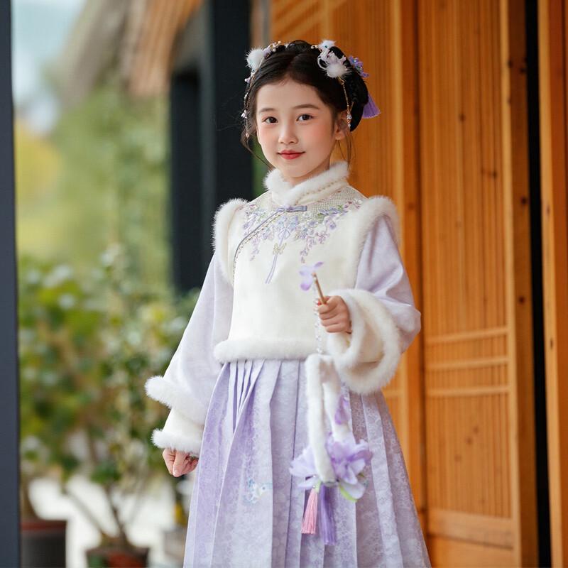 Huatiancai Zirongyan Girls' Winter Hanfu New Year Skirt