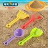 Children's Beach Toy Set, ATV, Sand Digging and Water Toy, Beach Bucket, Hourglass, Shovel, Beach Sand Play Tool Random Colors