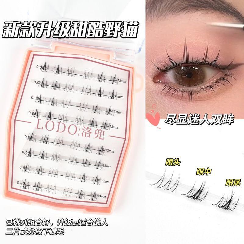 Nreain - Cat Eye Multipack False Eyelashes Cluster