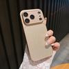 Bling Bling Glitter Phone Case For For Iphone 17 13 14 1 16 Pro Max Air 1 16 14 Plus Official Shockproof Protector Cover