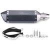 Universal Motorcycle Dirt Bike Modified Exhaust Escape Muffler Pipe with DB Killer Style 1