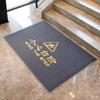 Watch Your Step Anti-Slip Entrance Mat