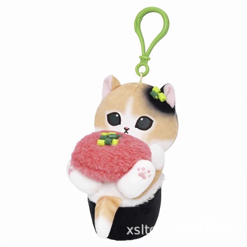 12 cm Dessin Animé Mofusand Dessiné à la Main Fruits de Mer Sushi Peluche Jouet Chat Caviar Porte-clés Peluche Chaîne Suspendue Cadeaux de Fête Pour Garçon Et Filles 12cm