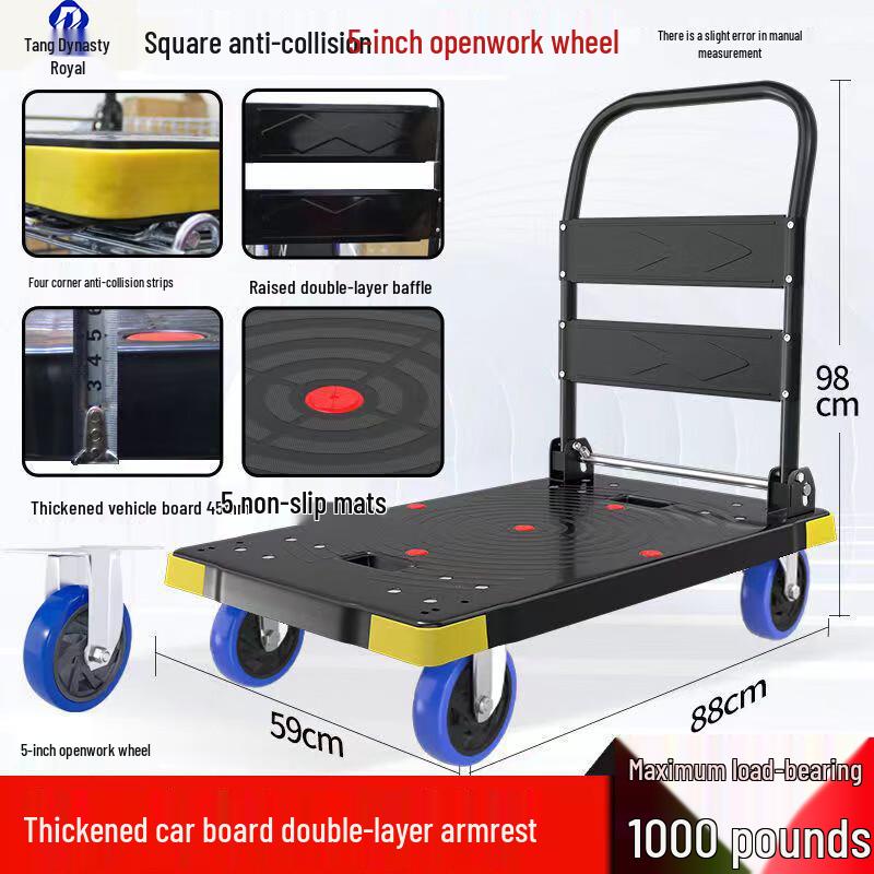 Silent Folding Flatbed Hand Truck